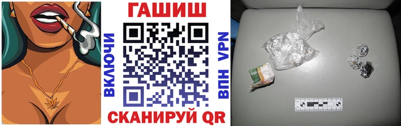 ГАШ 40% ТГК  Мелеуз 