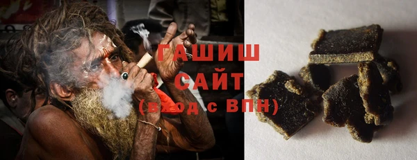 не бодяженный Лихославль