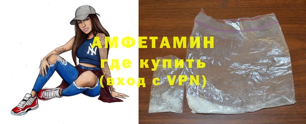 соль ск Липки