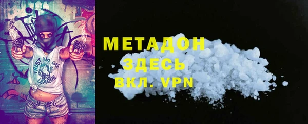 не бодяженный Лихославль