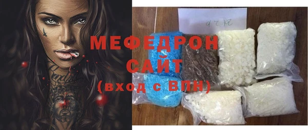 хмурый Лиски