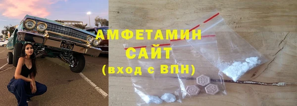 соль ск Липки