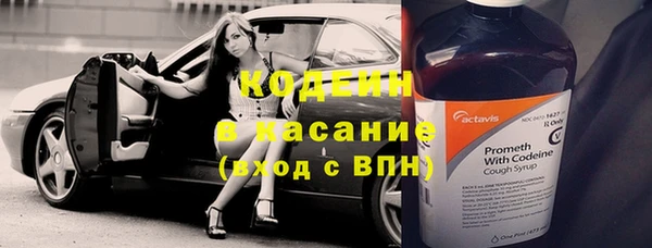не бодяженный Лихославль