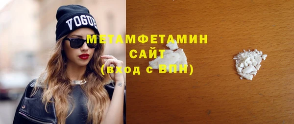 МДМА Кулебаки