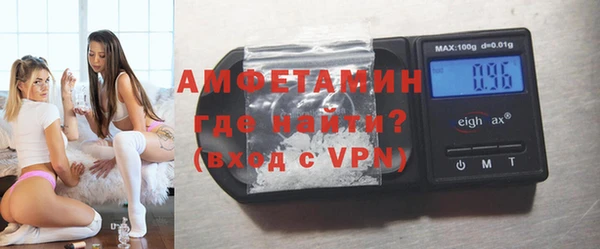 хмурый Лиски