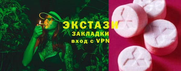 не бодяженный Лихославль