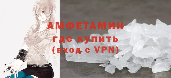 синтетический гашиш Кукмор