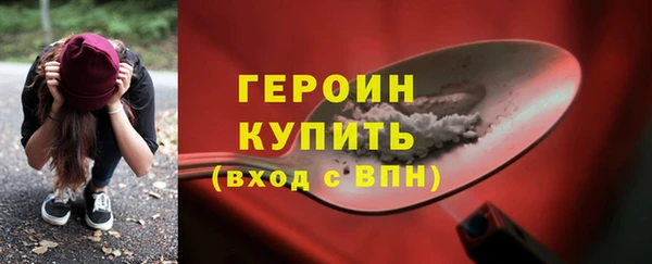 синтетический гашиш Кукмор