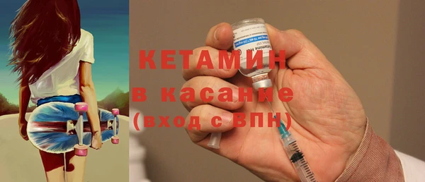 не бодяженный Лихославль