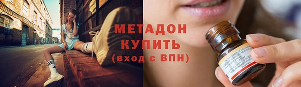 прущая мука Куйбышев