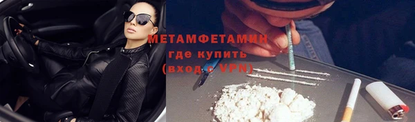 не бодяженный Лихославль