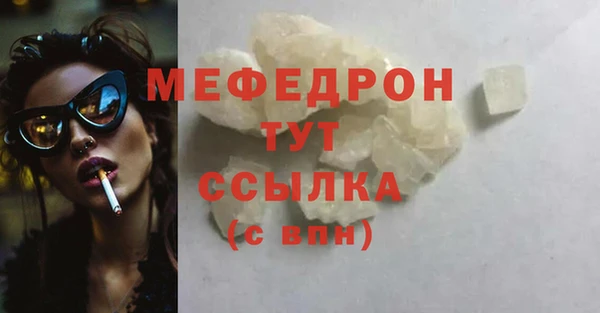 спайс Кадников