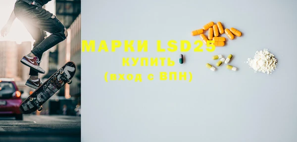 прущая мука Куйбышев