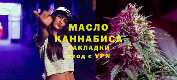 синтетический гашиш Кукмор