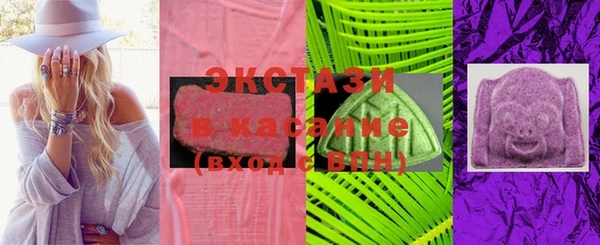 jwh Ишимбай