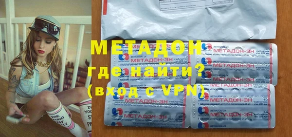 прущие крисы Коряжма
