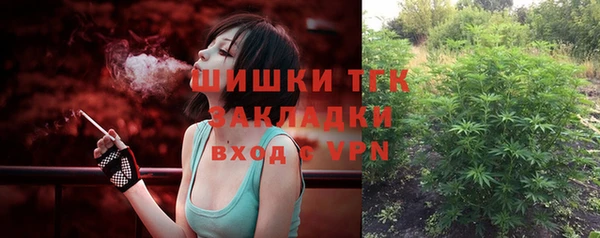 МДМА Кулебаки