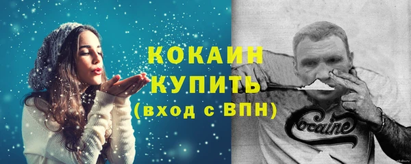 синтетический гашиш Кукмор