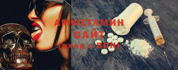 не бодяженный Лихославль