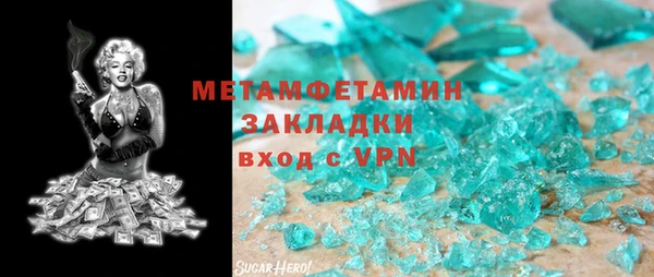 синтетический гашиш Кукмор