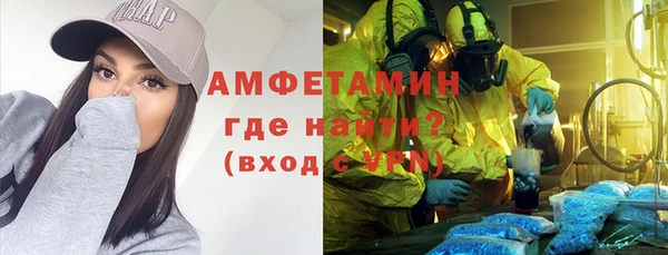 соль ск Липки