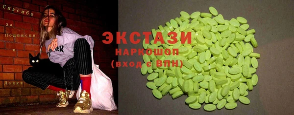 спайс Кадников