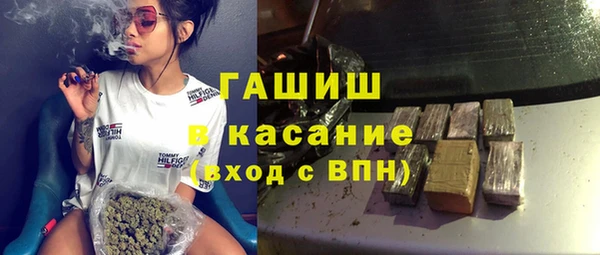 соль ск Липки
