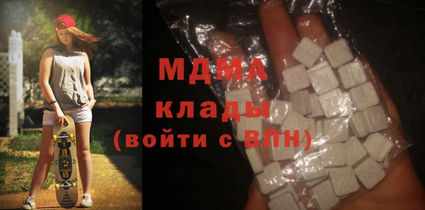 хмурый Лиски