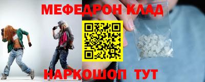 jwh Апрелевка