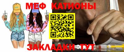 амф Гусев