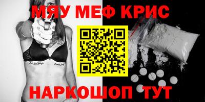 jwh Апрелевка