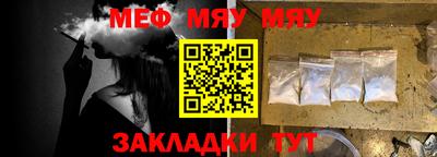 амф Гусев