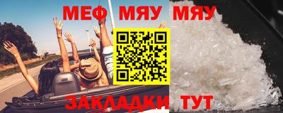 jwh Апрелевка