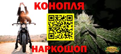 меф Гусиноозёрск