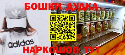 jwh Апрелевка