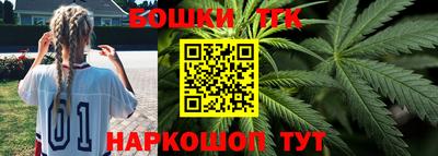 не бодяженный Балашиха