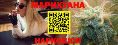 COCAINE Гусь-Хрустальный