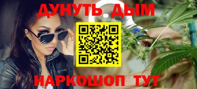 jwh Апрелевка