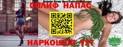меф Гусиноозёрск