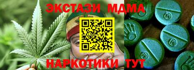 амф Гусев