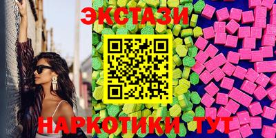 амф Гусев