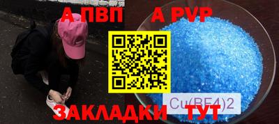 амф Гусев