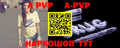 COCAINE Гусь-Хрустальный