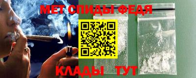 амф Гусев