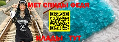 COCAINE Гусь-Хрустальный