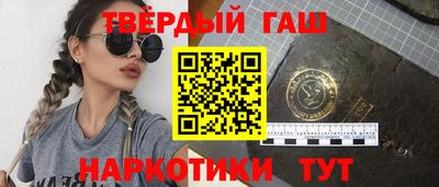 COCAINE Гусь-Хрустальный