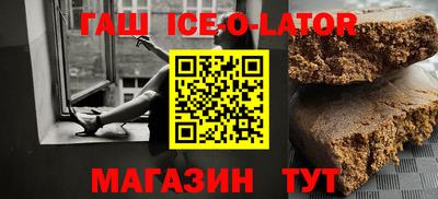 мескалин Жуковский