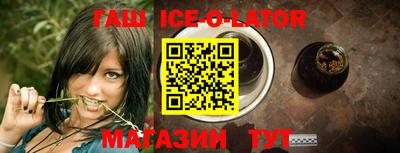 амф Гусев