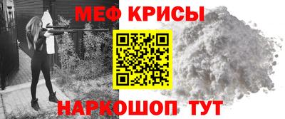 jwh Апрелевка