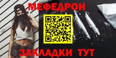 2c-b Заволжье